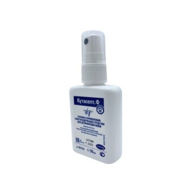 Cutasept F 50 ml skin antiseptic